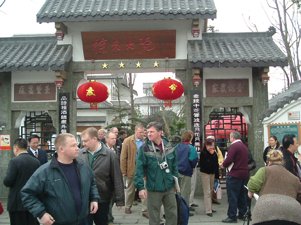 guests visit Xu's Beautiful Courtyard in Pixian County